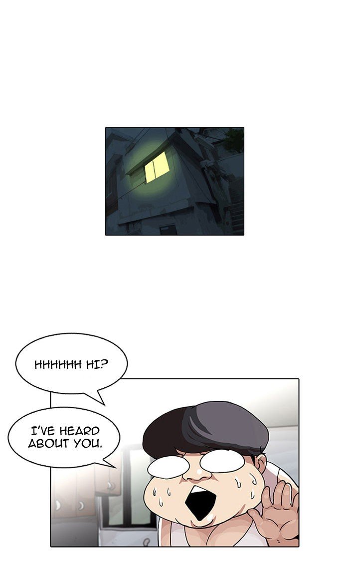 Page 7 of Chapter 48