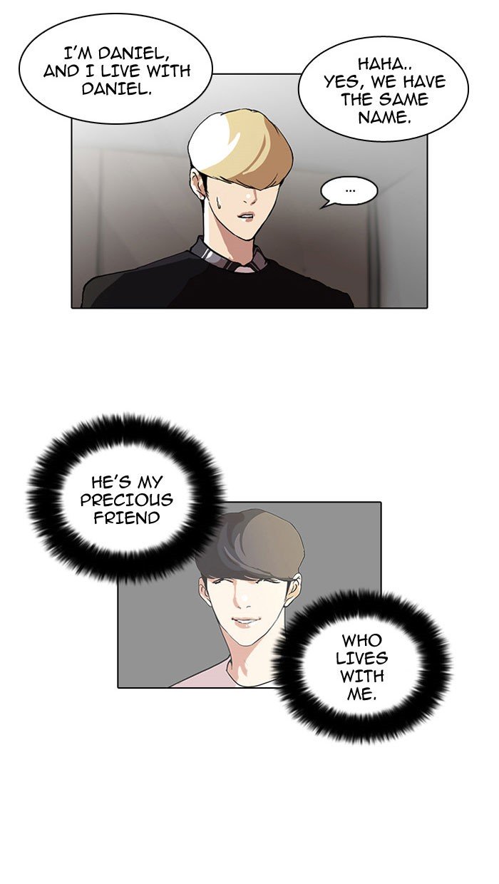 Page 8 of Chapter 48