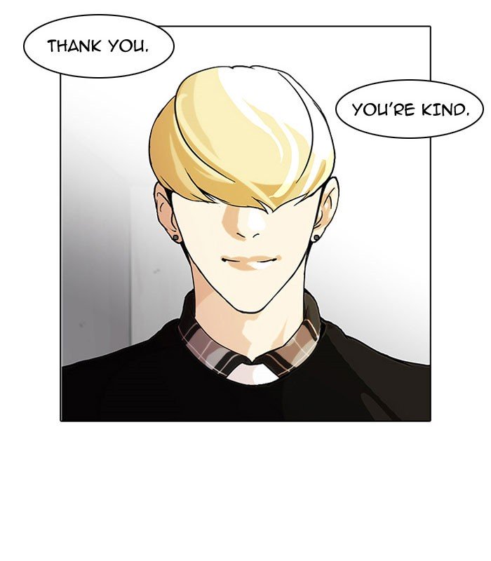 Page 10 of Chapter 48