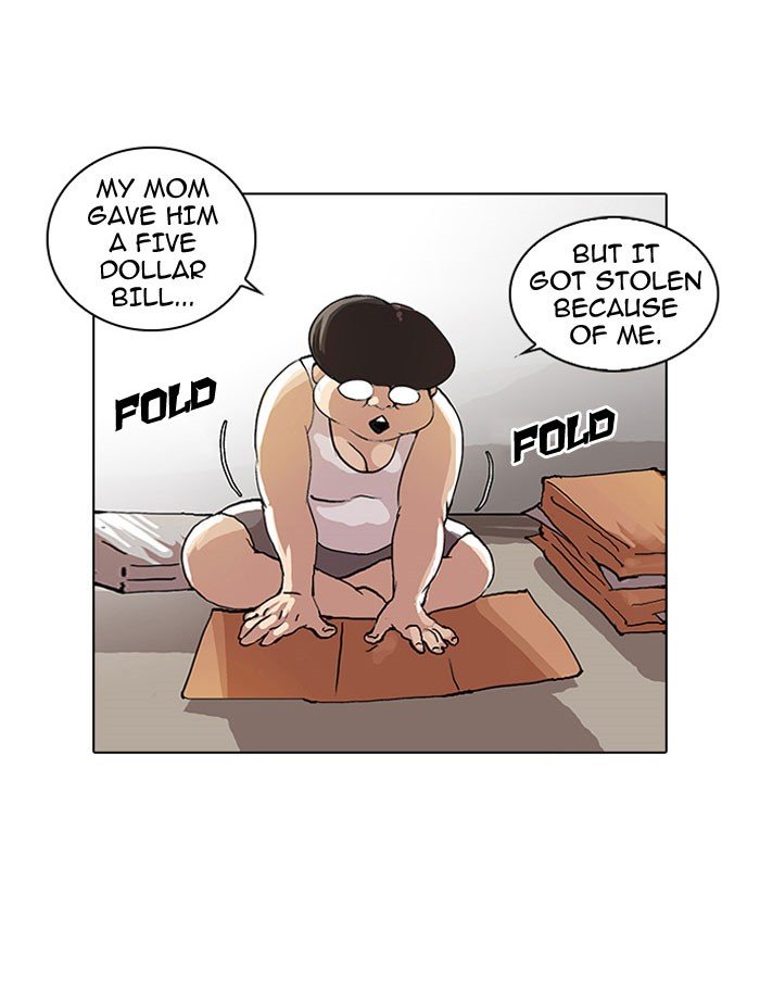 Page 12 of Chapter 48