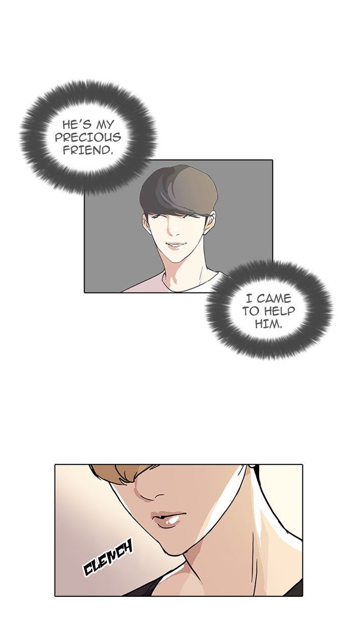 Page 15 of Chapter 48