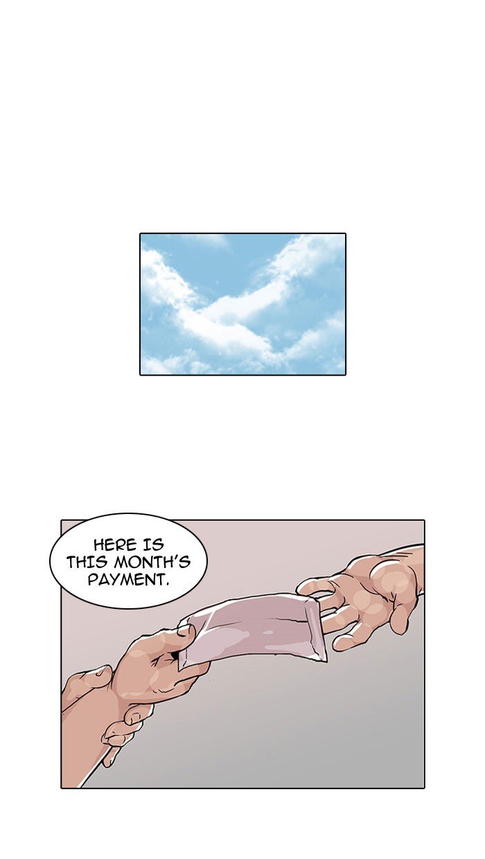 Page 16 of Chapter 48