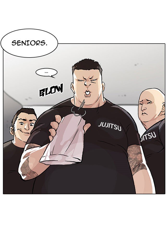 Page 17 of Chapter 48