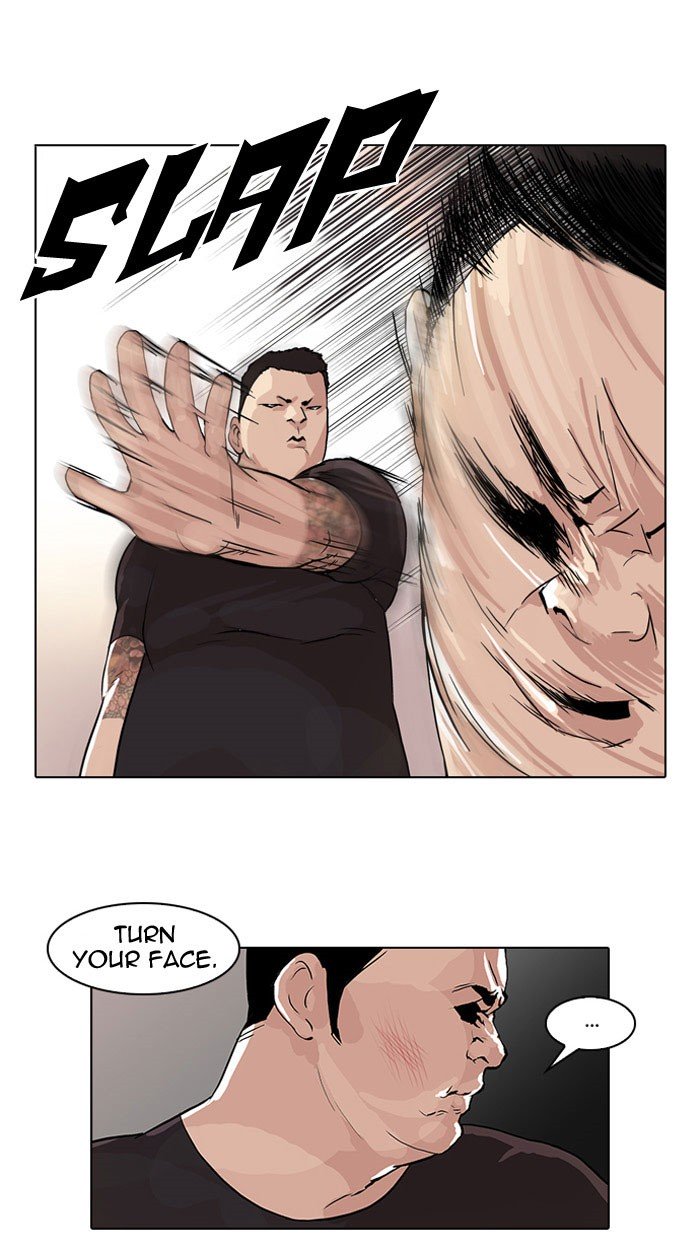 Page 19 of Chapter 48