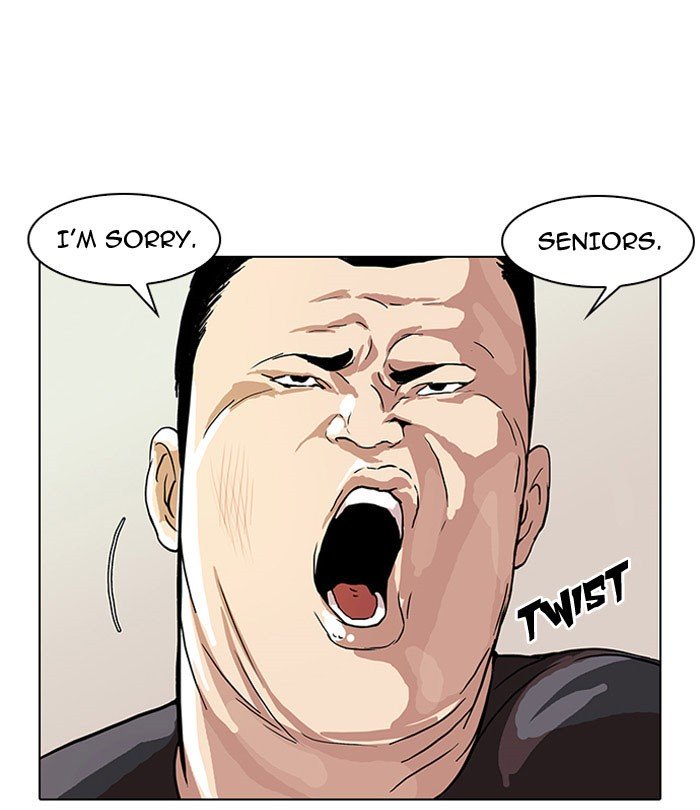 Page 21 of Chapter 48