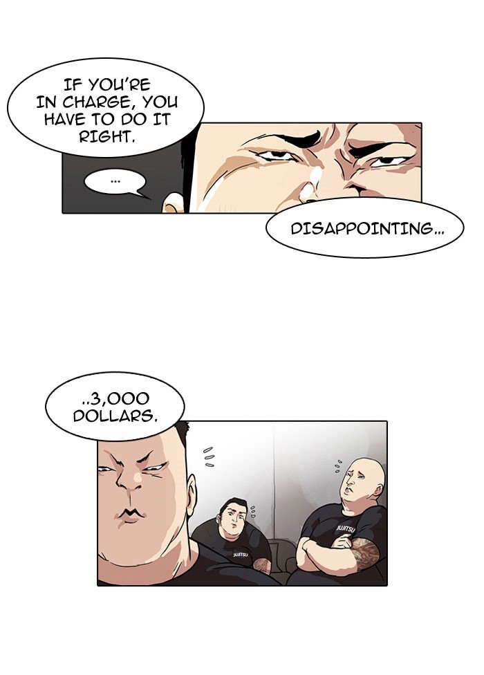 Page 23 of Chapter 48