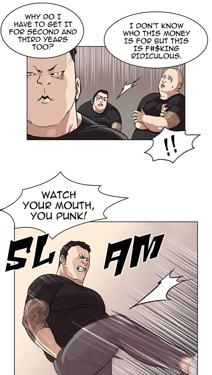Page 25 of Chapter 48