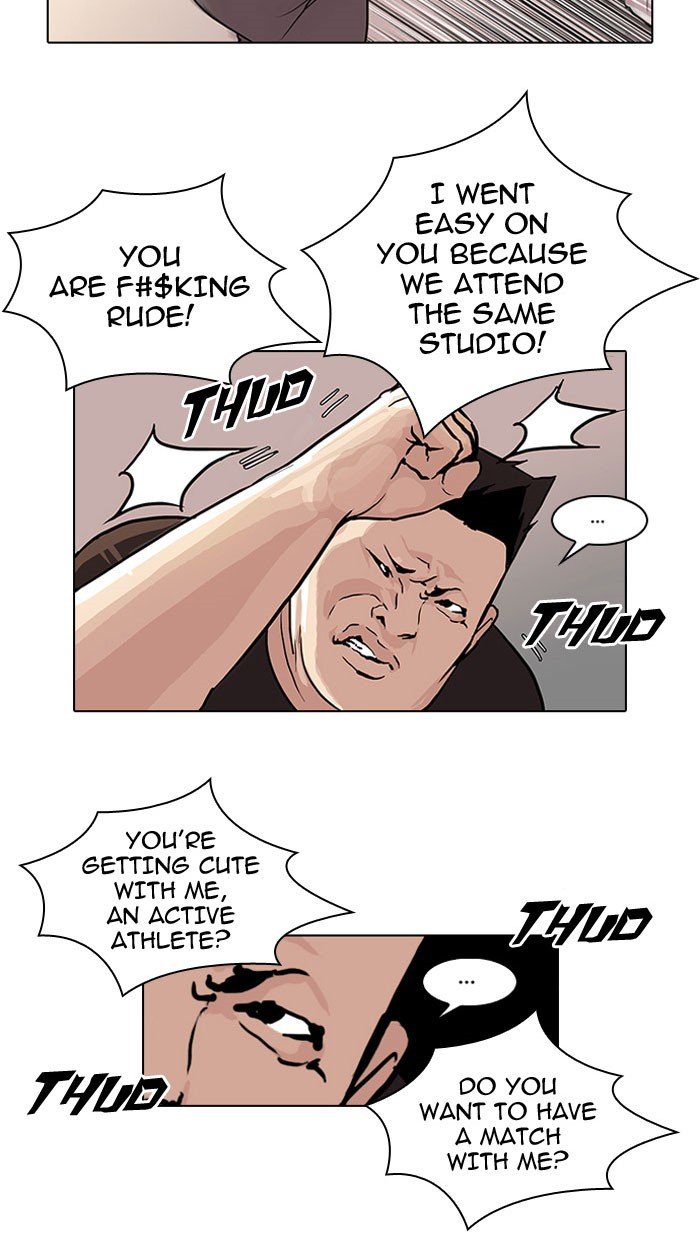 Page 26 of Chapter 48