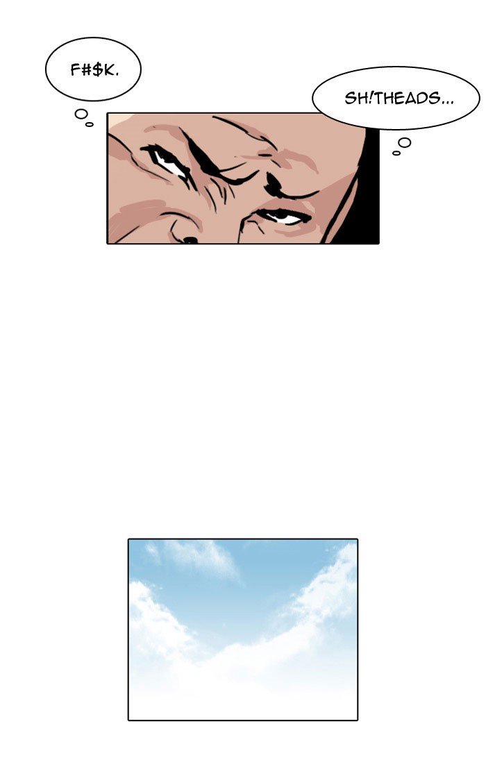Page 29 of Chapter 48