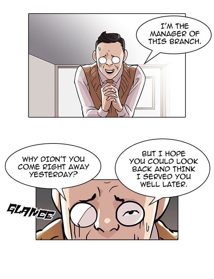 Page 31 of Chapter 48