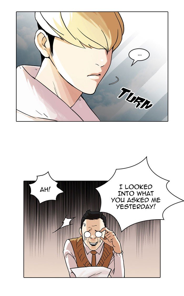 Page 33 of Chapter 48