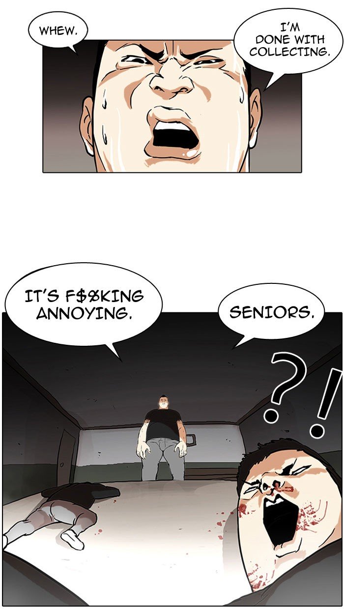Page 37 of Chapter 48