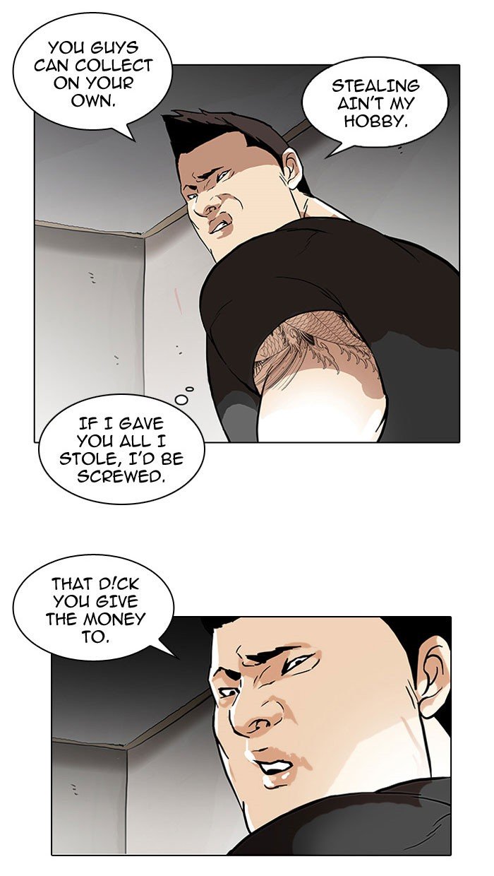 Page 39 of Chapter 48