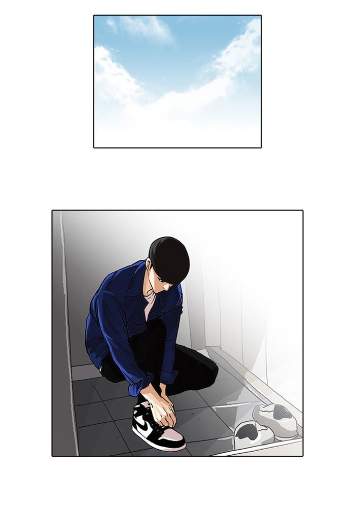 Page 42 of Chapter 48