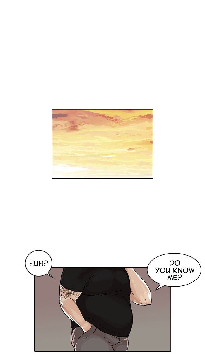 Page 47 of Chapter 48