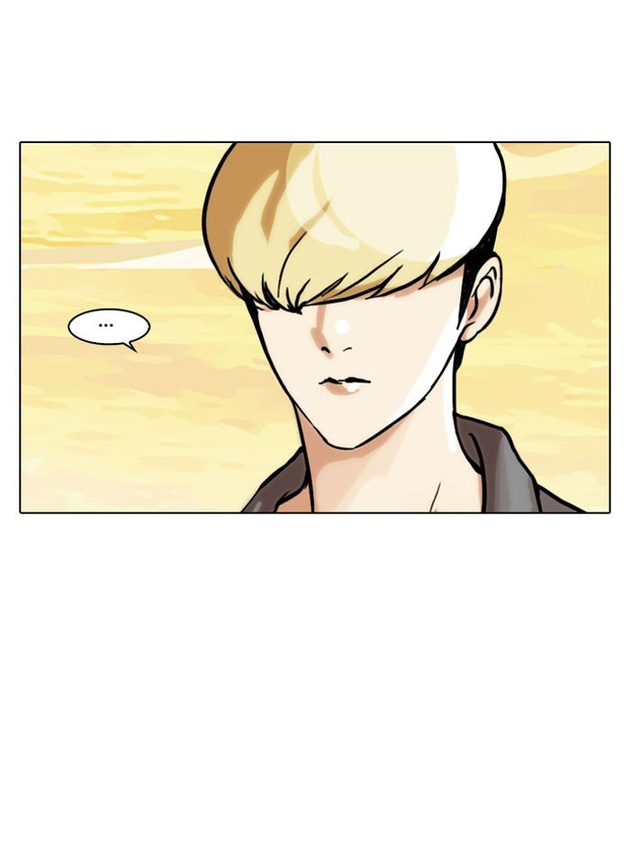 Page 50 of Chapter 48