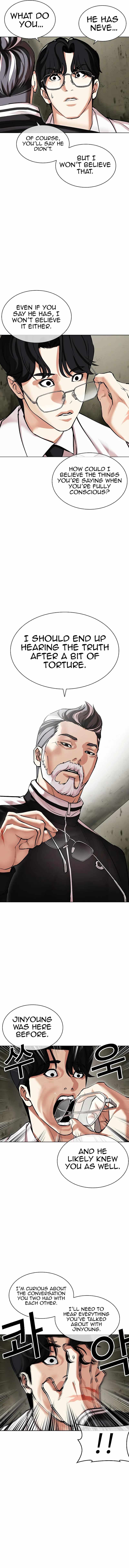 Page 14 of Chapter 480