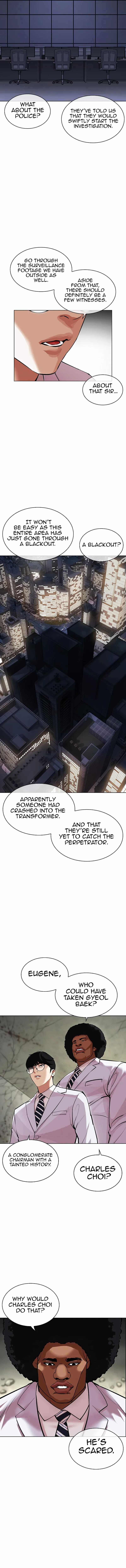 Page 19 of Chapter 480