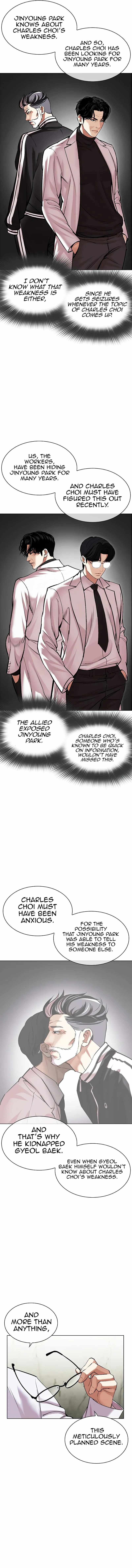 Page 20 of Chapter 480