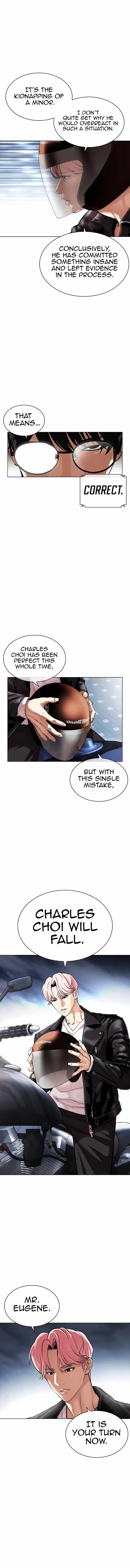Page 24 of Chapter 480