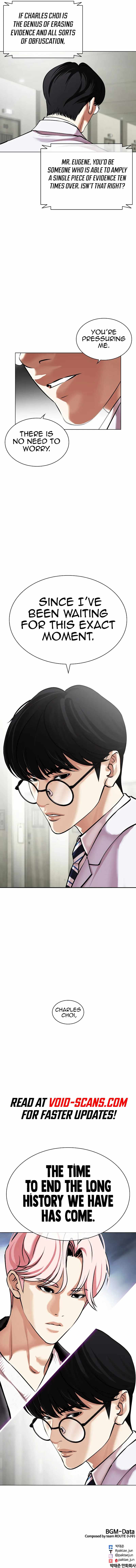 Page 25 of Chapter 480