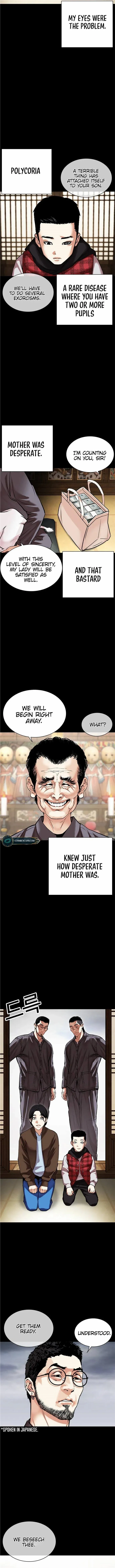 Page 3 of Chapter 482