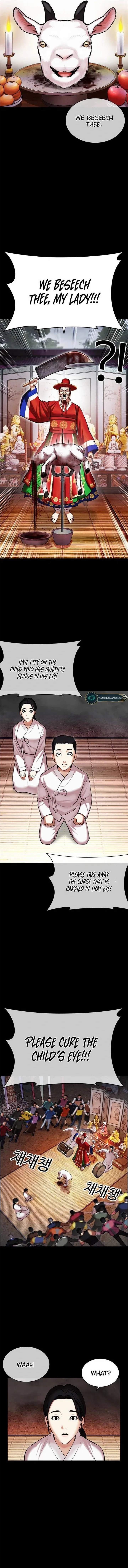 Page 4 of Chapter 482