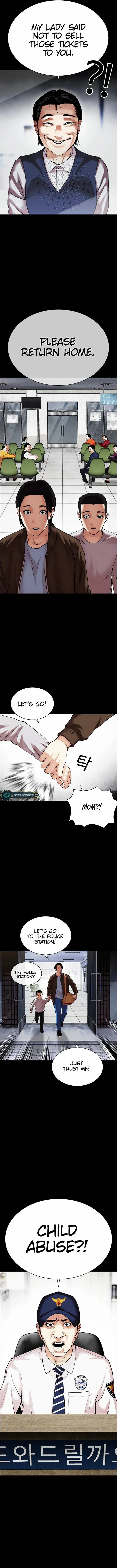 Page 11 of Chapter 482