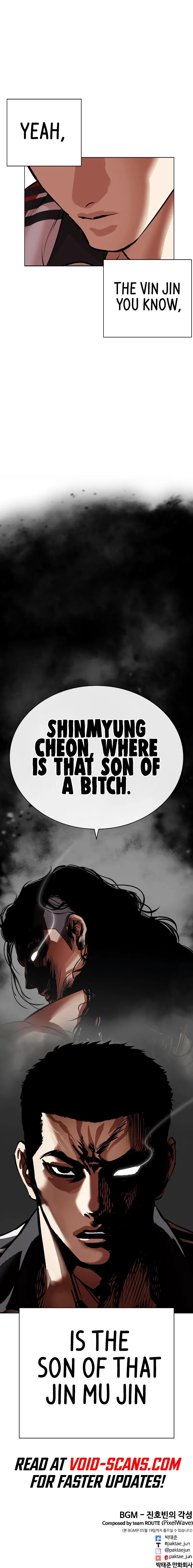 Page 19 of Chapter 488