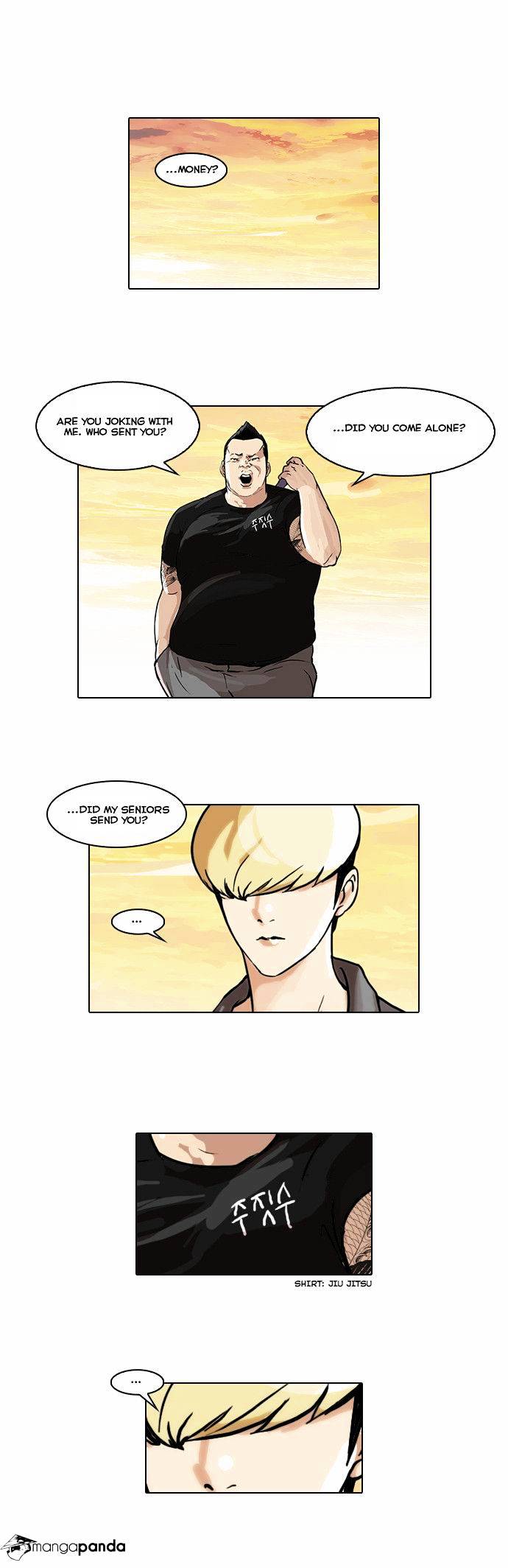Page 1 of Chapter 49