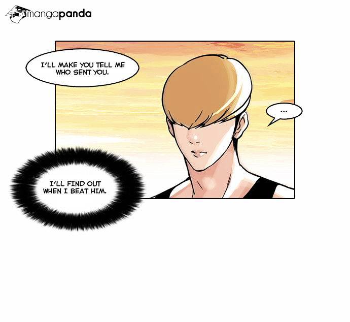 Page 3 of Chapter 49