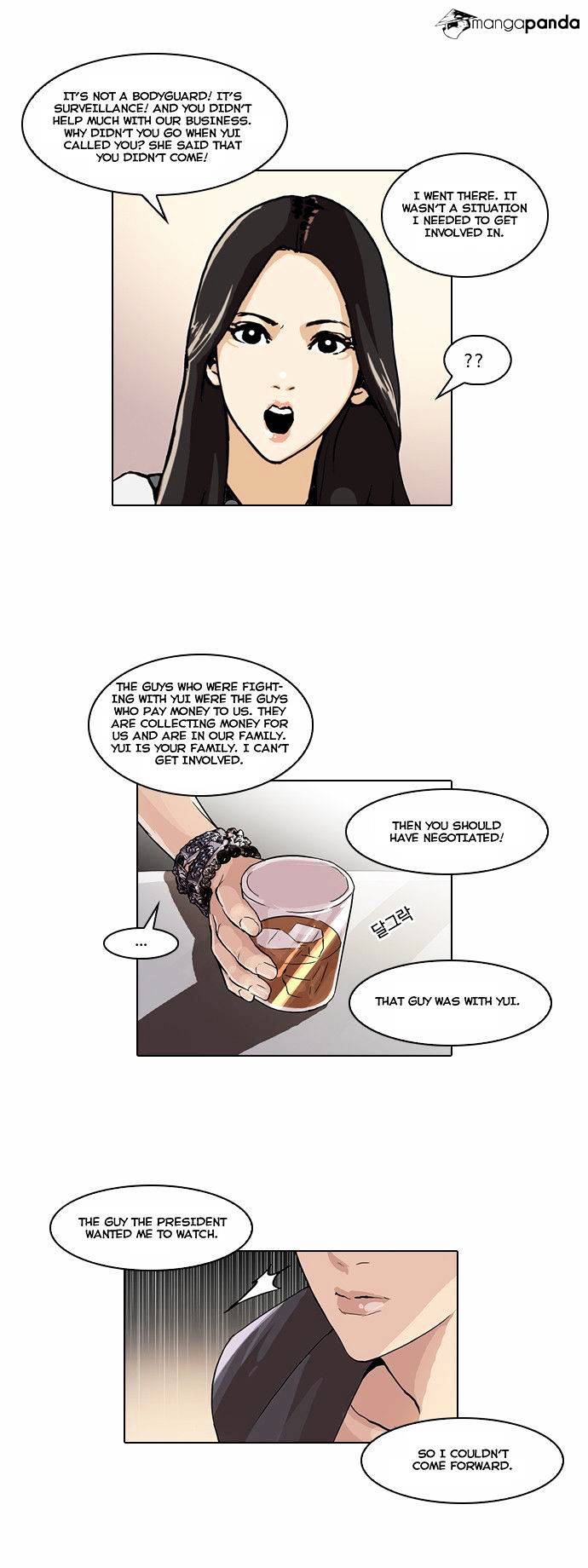 Page 7 of Chapter 49