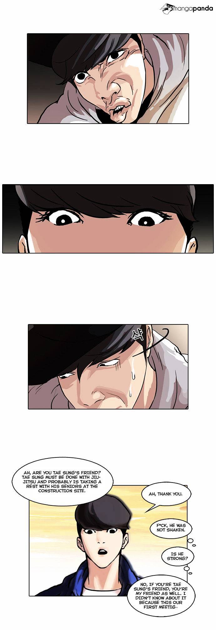 Page 11 of Chapter 49