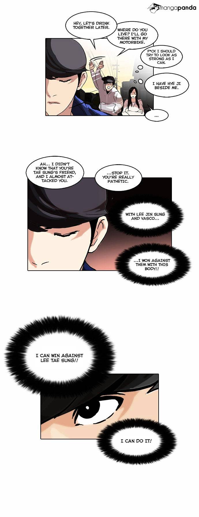 Page 12 of Chapter 49