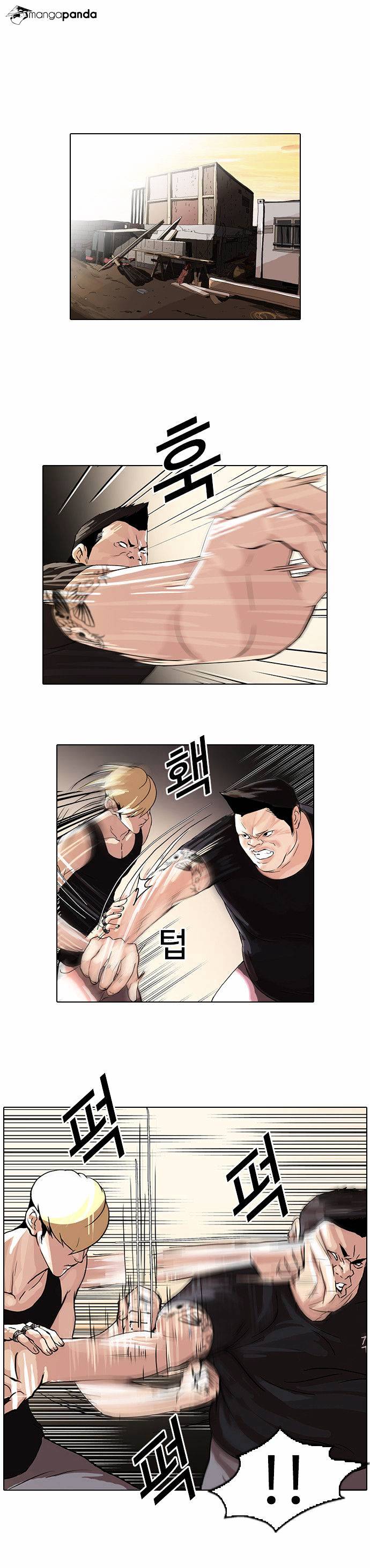 Page 13 of Chapter 49