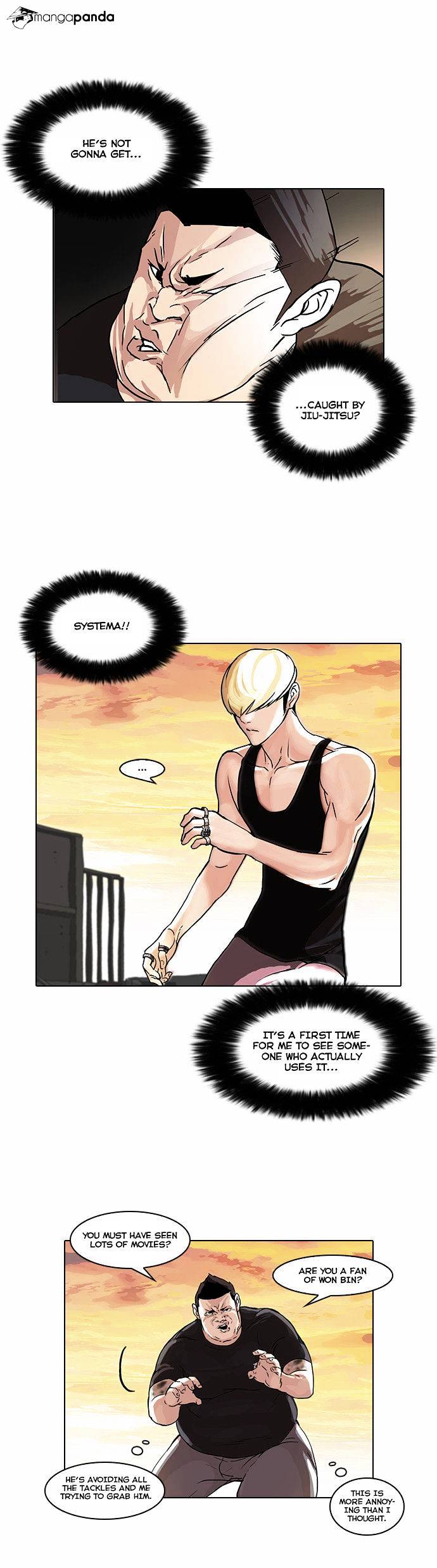Page 15 of Chapter 49