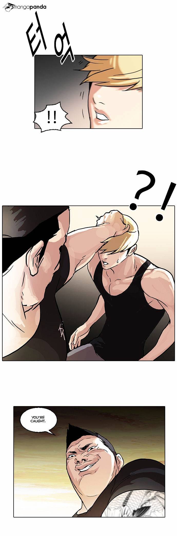 Page 19 of Chapter 49