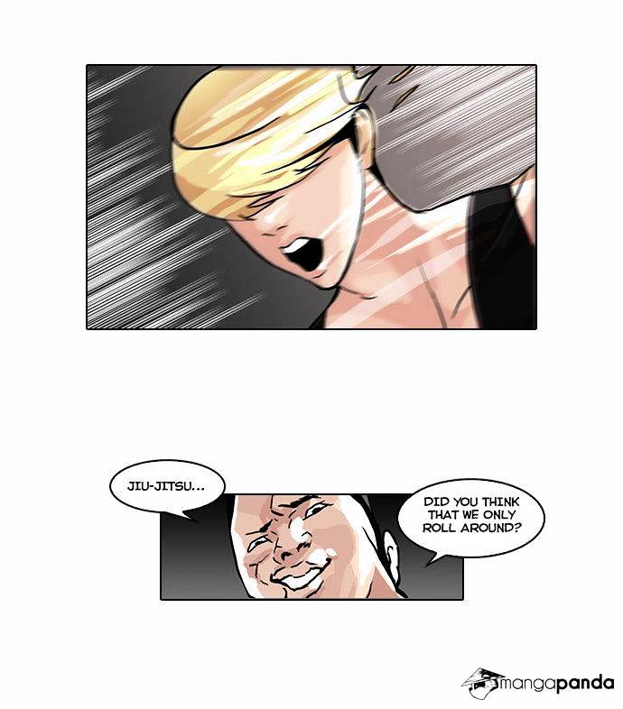 Page 21 of Chapter 49