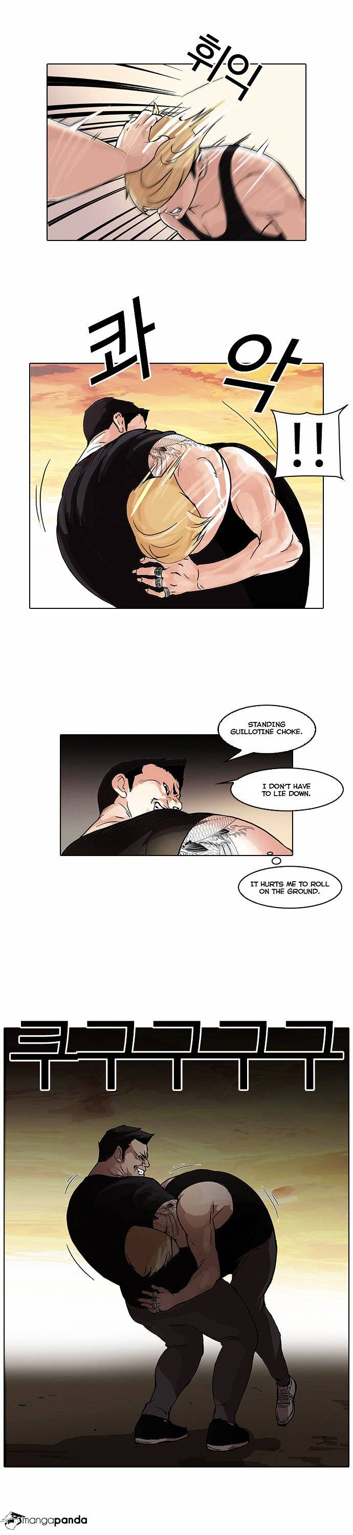 Page 22 of Chapter 49