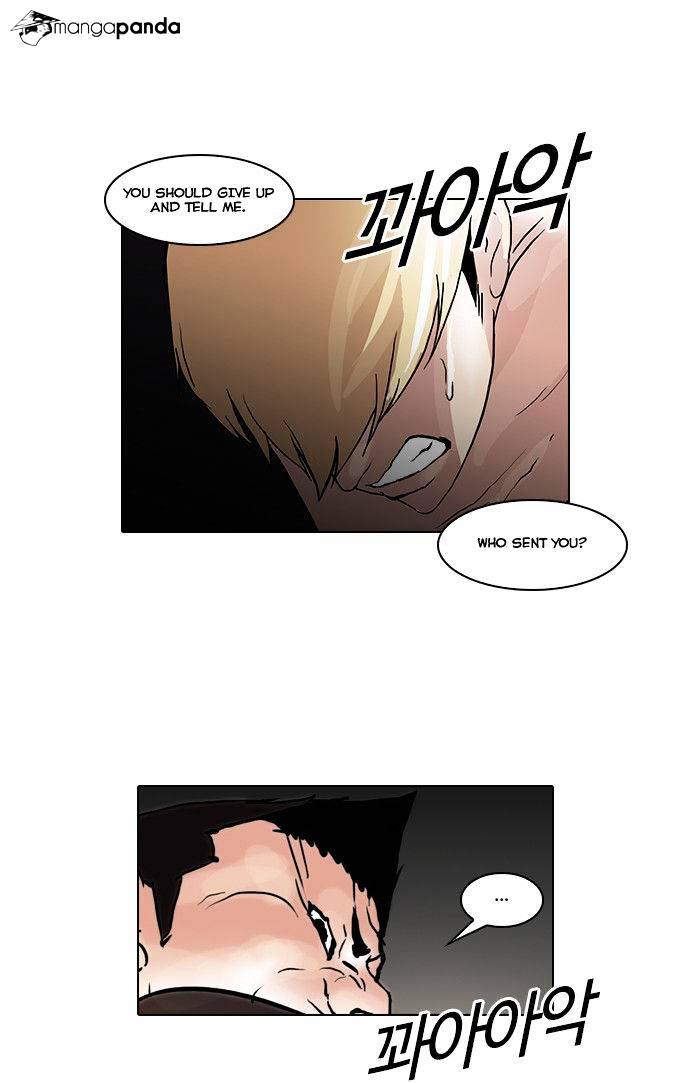 Page 23 of Chapter 49