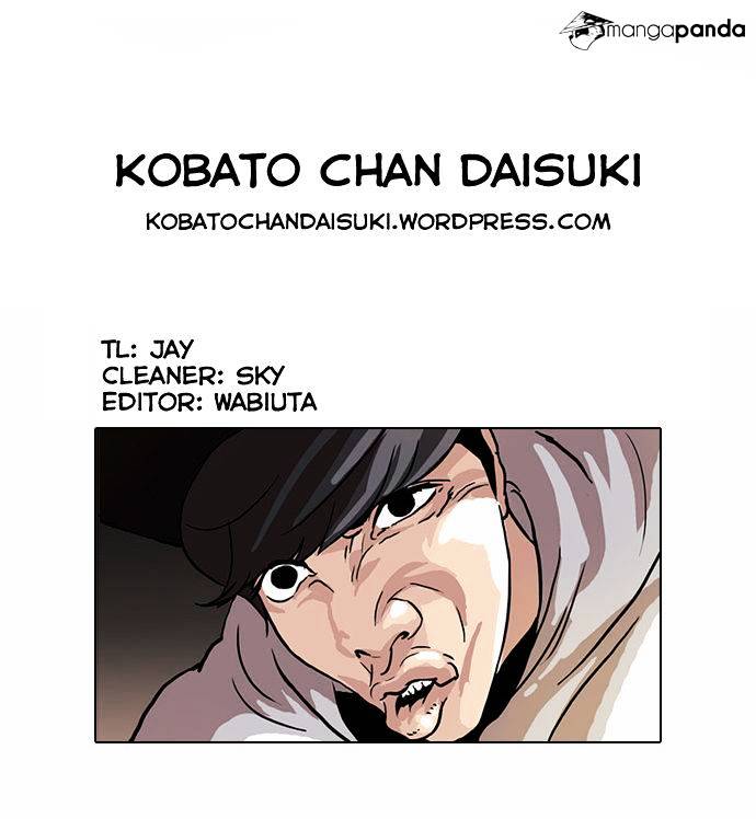 Page 27 of Chapter 49