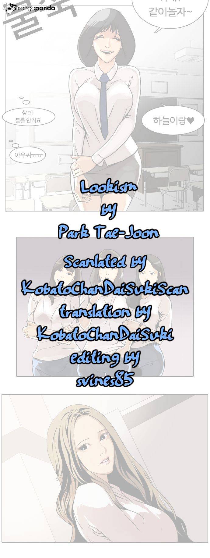 Page 1 of Chapter 5