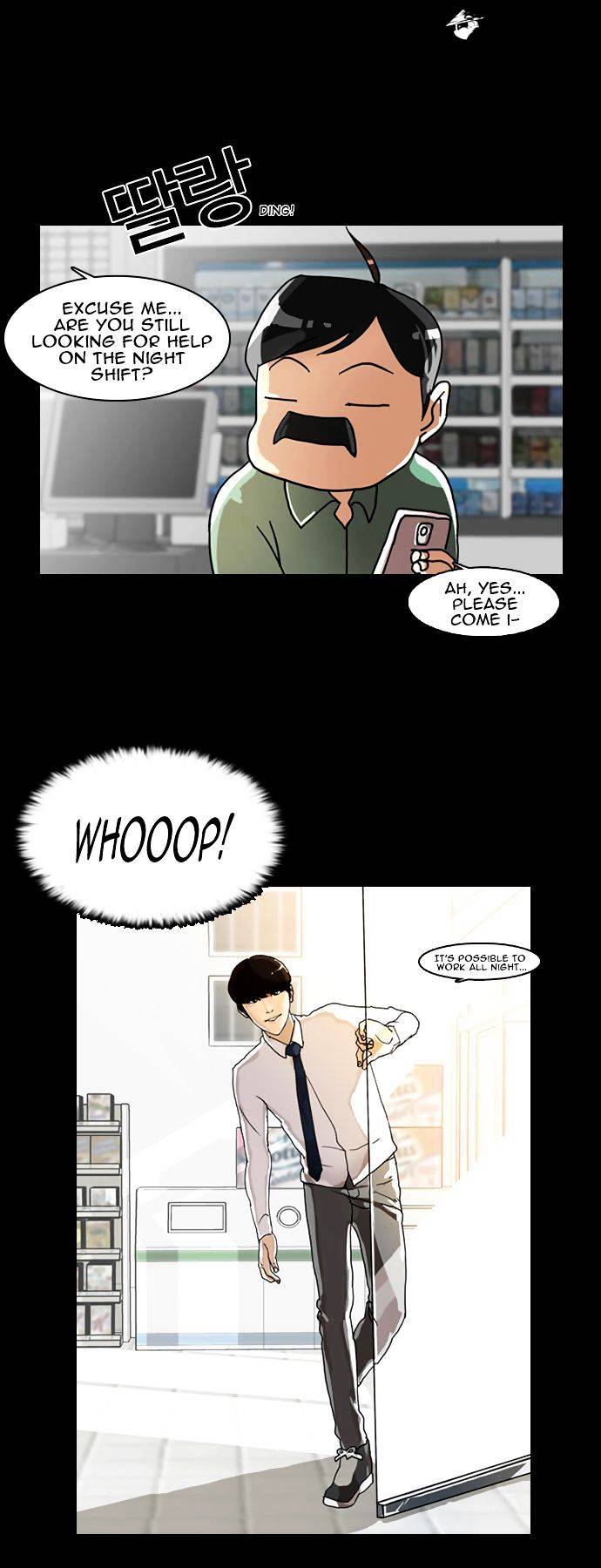 Page 4 of Chapter 5