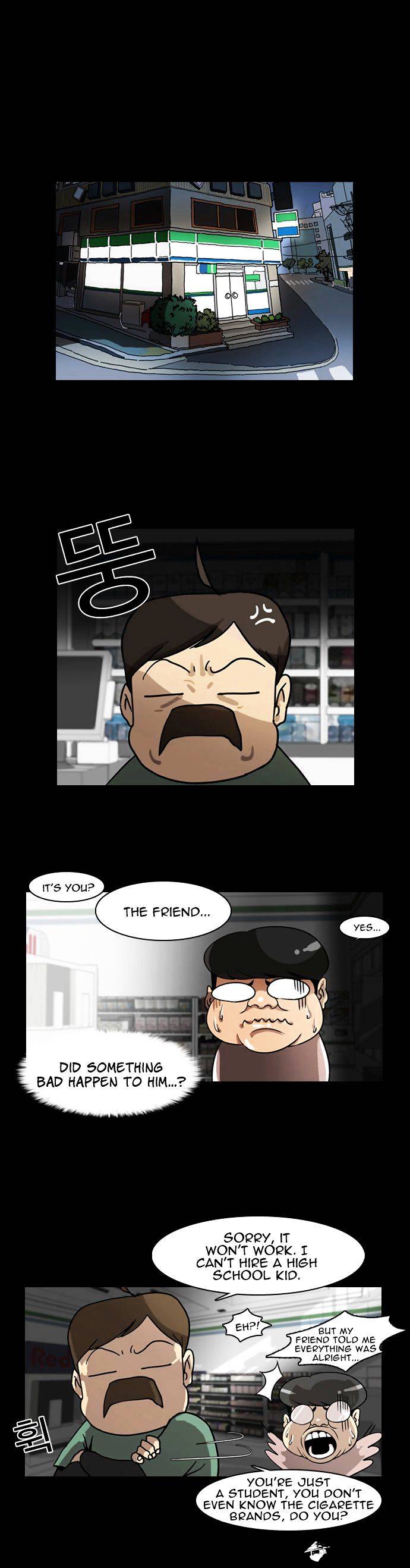 Page 7 of Chapter 5