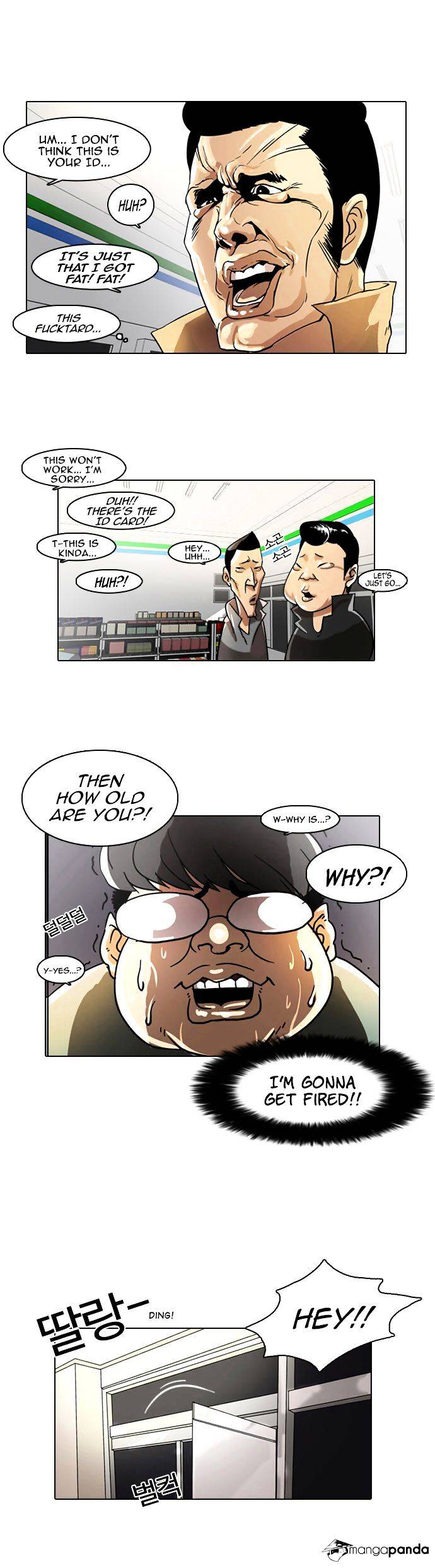 Page 15 of Chapter 5