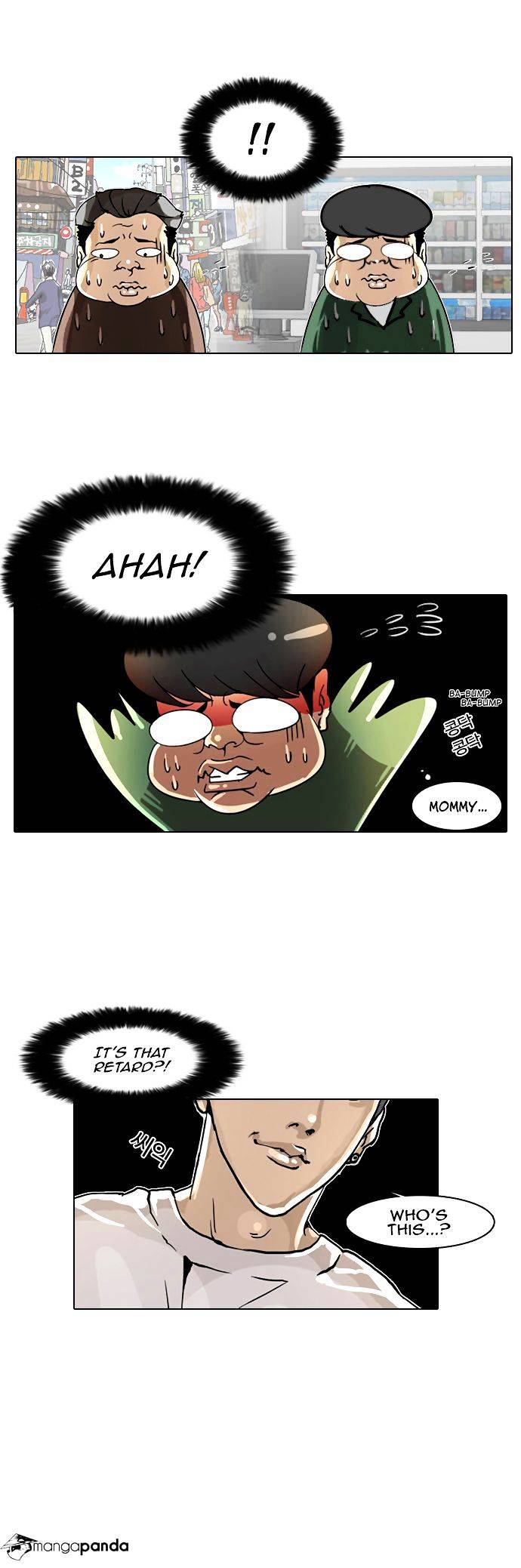 Page 17 of Chapter 5