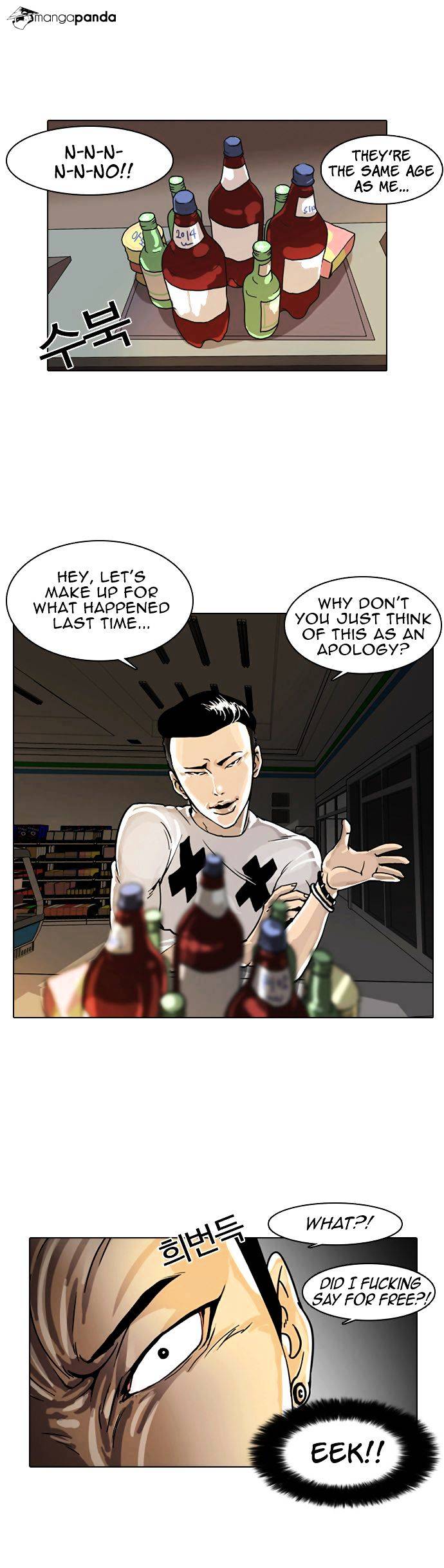Page 19 of Chapter 5