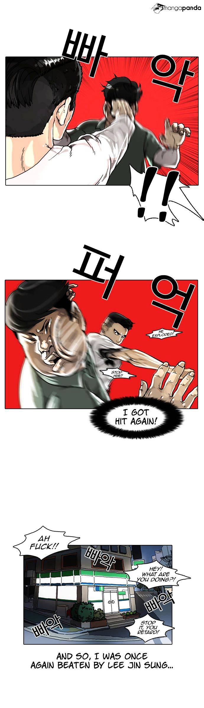 Page 24 of Chapter 5