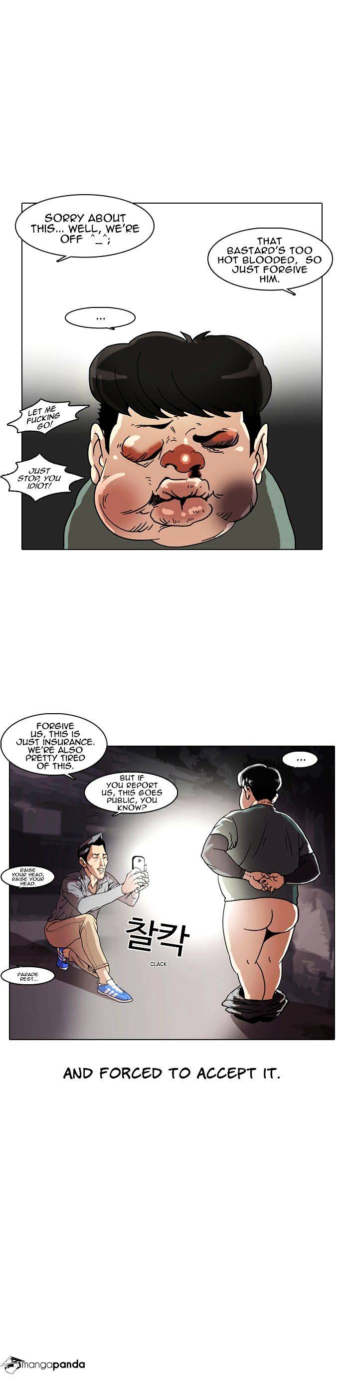 Page 25 of Chapter 5