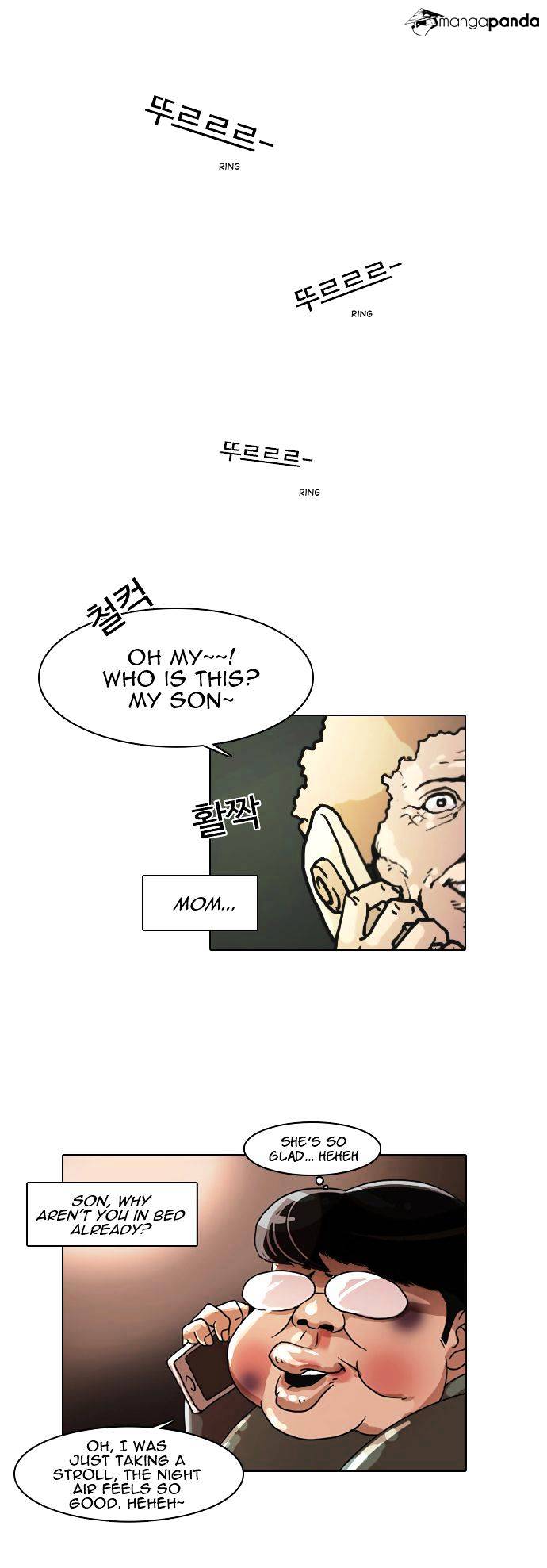 Page 27 of Chapter 5
